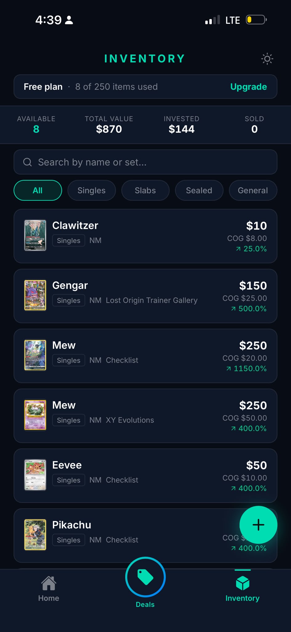 VendPass inventory screen